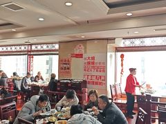 -老来福·非遗酸汤兔(凯旋路店)