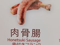 -春水堂人文茶馆(西九龙站店)