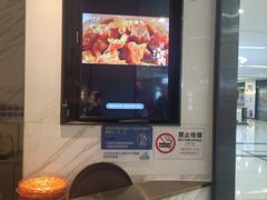 -周渝食惦·酸菜鱼精致川菜(横岗店)