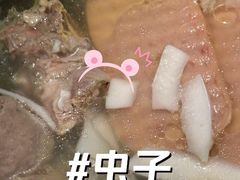 -同仁四季椰子鸡(无锡滨湖万象汇店)