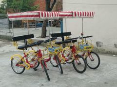 android_upload_pic-三山岛