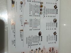 -鲜芋仙(花都融创茂店)