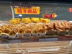 -味多美蛋糕(朝新嘉园店)