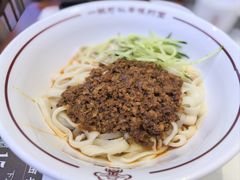 -晋府大酒店