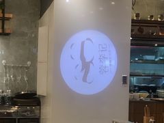 -蓉李记成都名小吃(合肥包河万达店)
