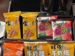 -上海神旺大酒店