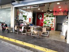 门面-赵记粽子(司前街店)
