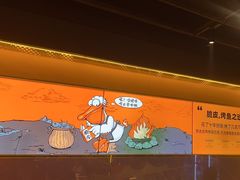 -鸣记脆皮烤鱼·海鲜烤鱼(三八广场店)