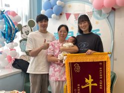 -安雅国际月子会所(拱北森宇富通店)
