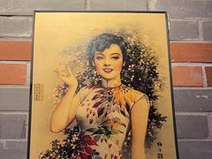 -星聚会KTV(苏州信投大厦店)