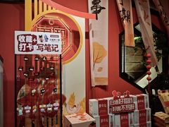 -鱼痴渔醉·食鲜集(月亮湾店)