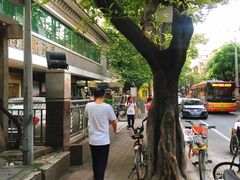 -源记肠粉(华贵路店)