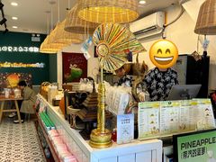 -春莱·老挝咖啡·泰式奶茶(钟楼店)