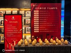 -Waterfall瀑布湾优健源(华侨城店)