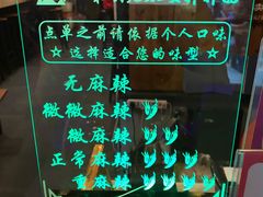 -秦云老太婆摊摊面(全国总店)