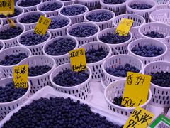 -大观篆新农贸市场