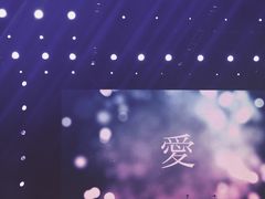 -上海国际音乐村