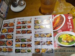 -杏花村水席楼(西大街总店)