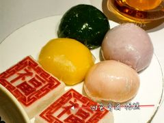 -幸福蔬·时尚蔬食(黄山湖公园店)