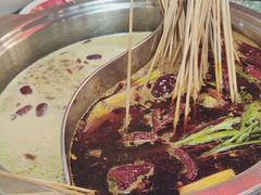 -怒火八零串串火锅(大渡口新天泽店)