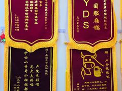 -美联众合爱康动物医院•复杂内科•肿瘤科•牙科•腔镜诊疗中心