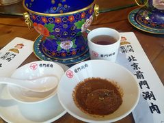 -前门·鲜肉火锅(长风店)