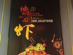 -丁虎子烤肉(国道二店)