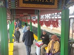 -皇家御河游(紫御湾码头)