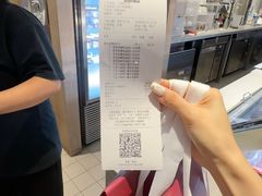 -哈根达斯(滨江店)