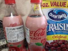 -Olé精品超市(广州太古汇店)
