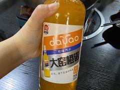 -叁味儿延安沾沾