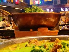 -老五烧烤(盘金华府总店)