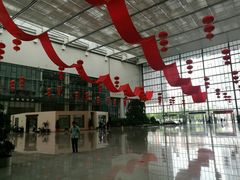 -武汉市民之家