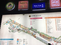 -老外街