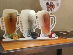-湊湊火锅·茶憩(锦艺城店)