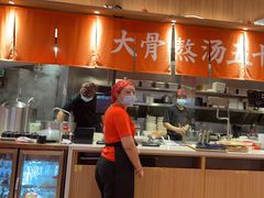 -味千拉面(瑞虹生活广场店)
