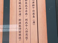-隋唐大运河文化博物馆