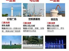 -巧克力渔家.小船海鲜胶东菜(万平口店)