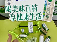 -迪卡侬(袁家岗店)
