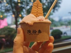 -陕拾叁-西安糕点(大雁塔店)