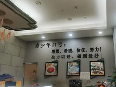 -爱乐信甜品(石湾店)