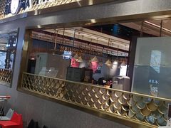 门面-龍歌自助小火锅(崂山丽达店)