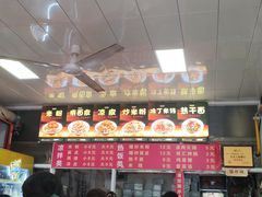 -春秋米粉老店(古城店)