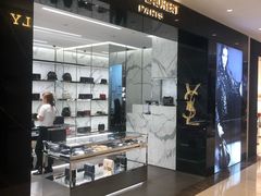 -新罗免税店(首尔总店)