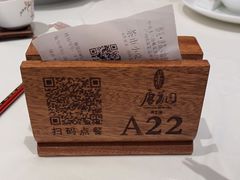 -侨美·唐荔园·40年地道粤菜