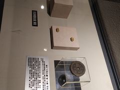 -沈阳金融博物馆