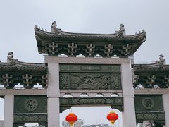 -绳金塔