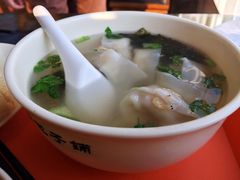 -庆丰包子铺(中央大街店)