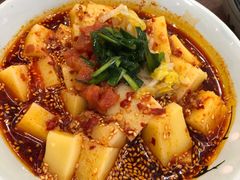 -蓝田印象