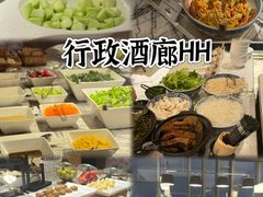 -上海漕河泾万丽酒店